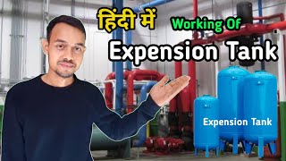 What is expansion tank in HVAC system types of expansion tank Full Explanation [upl. by Lalat271]