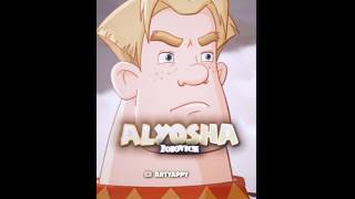 Alyosha Popovich vs Obelix Remake Алёша Попович vs Обеликс алешапопович vs obelix [upl. by Treblig]