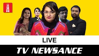 TV Newsance LIVE [upl. by Ahseenat]