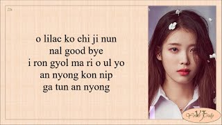 IU 아이유  LILAC 라일락 Easy Lyrics [upl. by Agarhs]