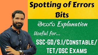 Spotting Errors Telugu  Error Detection  Ts tet  DSC  SI  Group 4jansenglishacademy [upl. by Feune2]