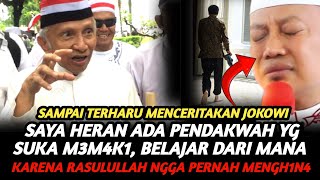 GEGER  USTADZ DASAD LATIF SEBUT SIFAT JOKOWI MIRIP RASULULLAH BIKIN AMIN RAIS TAMBAH KEPANASAN [upl. by Uzziel]