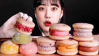 꾸덕꾸덕특집 찹쌀 아이스크림 amp 마카롱 먹방 Chapssaltteok Ice Cream amp Macarons Mukbang もちアイス amp マカロン モッパン [upl. by Ho648]