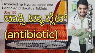 TabDoxy 100mgdoxycycline 100mg tabletdoxycycline and lactic acid bacillus tabletkannada [upl. by Loring]