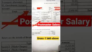 Postmaster Salary Slip indiapost postalassistant motivation DhamaJiSarkaar [upl. by Lotti]