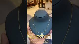 2gram trending parasparam chain at rajadhani gold 9539159889 trending gold padakkamonlineshopp [upl. by Hogg]