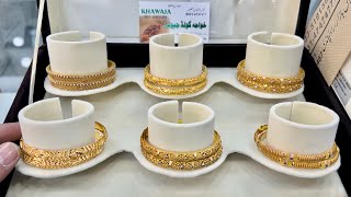 Gold Bangles New Designs 2024  Gold Bangles Designs with Price  Daily Use Gold Bangles Design 😍 [upl. by Llorre172]