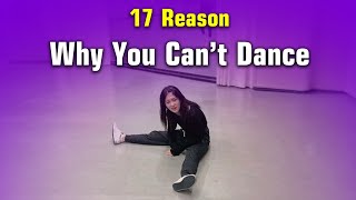 17 Mistake Beginner Make While Dancing [upl. by Seditsira]