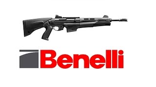 Завод Benelli Armi Spa UrbinoItalia [upl. by Drape]