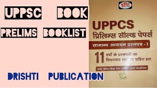 DRISHTI UPPSC previous year question paper book  Honest review 📖📚📚 [upl. by Oilerua]