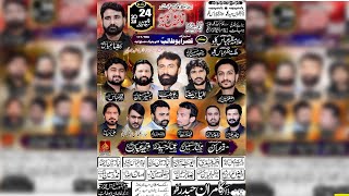 Live Majlis Aza 24 Novmber 2024 Imam Bargah Qasr e Abu Talib as 117 TDA Kalu Chowk Layyah [upl. by Eigriv]