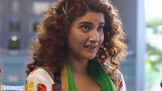 Kaffara Episode 53 Promo  Kaffara Episode 53 Teaser  Areej Review [upl. by Fenwick]