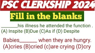 PSC Clerkship 2024  Fill in the blanks [upl. by Bayard]