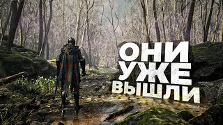 12 ШИКАРНЫХ НОВЫХ ИГР на ПК которые УЖЕ ВЫШЛИ в 2024 [upl. by Bearce]