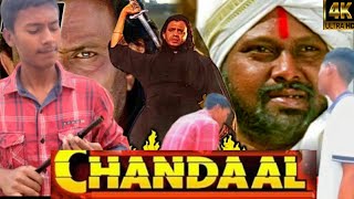 Chandaal 1998 Full Hindi Movie  Mithun Chakraborty Sneha Rami Reddy Hemant Birje [upl. by Ssalguod]