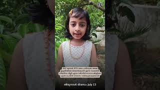 മരിയൻ വഴിയിലൂടെ  Day 3 Rosa Mystica റോസാമിസ്റ്റിക്കാ മാതാവ് മാതാവ് JESUS YOUTH PARIYARAM [upl. by Ariak310]