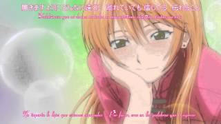 AMV Tender Rain Orchestra Ver Sub Español  Romaji  Kanji [upl. by Cade]