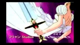 Sailor Moon Sacrifice Trailer Sub al Español YouTube [upl. by Azeria]