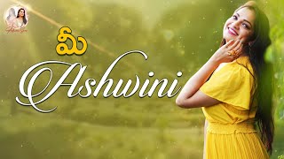 మీ Ashwini  Channel Promo  Bigg Boss Ashwini  Trend Loud [upl. by Rubens]