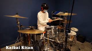 Kaikai Kitan  On drums by my son [upl. by Hajin]