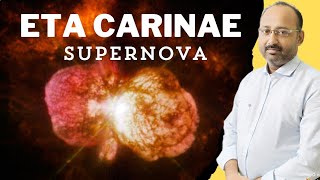 Eta Carinae Supernova  Eta Carinae Nebula  Eta Carinae Star  Space Science  Current Affairs [upl. by Rodama]