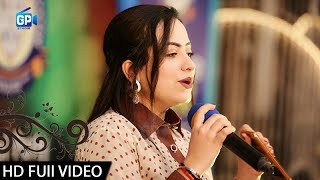 Yamsa Noor Pashto Songs  Dagha De Janan Ka Janan  Pashto Hd Songs 2018  Pashto Music [upl. by Airitac896]