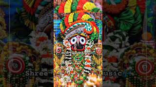 Shree Jagannath bhajan [upl. by Shalna684]