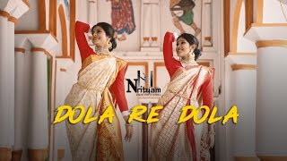 DOLA RE DANCE COVER  DEVDAS  NRITYAM [upl. by Loredo]