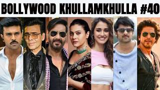 Bollywood Khullam Khulla 40  KRK krkreview bollywoodgossips bollywoodnews prabhas kalki srk￼ [upl. by Devol924]