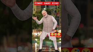 Godanwa Wala Na Bhojpuri Song DanceAI Cover DanceModi Ji Funny DanceNew AI Bhojpuri Dance Modi Ji [upl. by Dnyletak981]