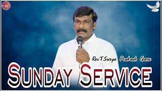 🛑🅻︎🅸︎🆅︎🅴︎  NJM Church  Sunday Service  RevTSurya Prakash Garu  Nuzvid [upl. by Oos]