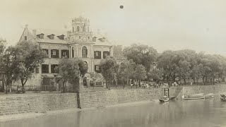 China 🇨🇳 1897 Bo lan Zhonghua tu zhi albums photographed between 1873 and 1897 [upl. by Derfniw896]