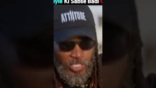 The Biggest Mistake Made by Chris Gayle [upl. by Sirrep784]