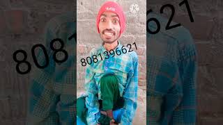 Hamare Bachpan 3G 4G nahin ho to sirf pitaji [upl. by Lodi]