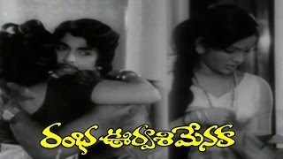 Narasimha Raju and Jayamalini Love Scene  Rambha Urvasi Menaka  Narasimha Raju Murali Mohan [upl. by Herc]