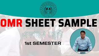 OMR SHEET SAMPLE CLASS 11 1ST SEMESTER WB WBCHSE [upl. by Esom]