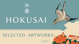 Hokusai Prints  Short Version [upl. by Hertzfeld]