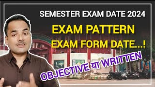 dbrau semester exam date 2024  agra university semester exam date 2024 exam [upl. by Pelage303]