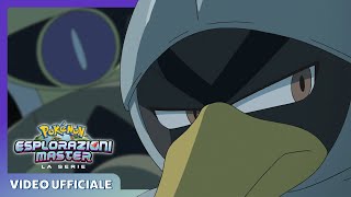 Aegislash contro Farfetch’d ⚔️  Esplorazioni Pokémon Master  Video ufficiale [upl. by Kandace]