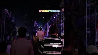 ✨Biggest Street Laser Light Show chandannagar subscribe ytshorts lightshow laserlightshow 😍♥️ [upl. by Aehsan747]