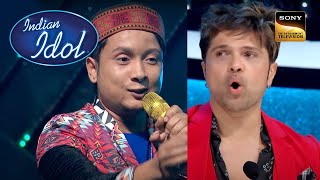 Maa Special पर HR और Pawandeep ने मिलकर दिया एक Surprise  Indian Idol S12  Full Episode [upl. by Kinna757]