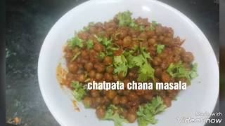 Chatpata Chana Masala Ramzan Recipe  Hafsa Kitchen  HindiUrdu [upl. by Airdnaz]