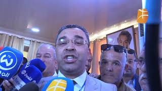 FFS  Youcef Aouchiche candidat du parti à l’élection présidentielle [upl. by Ing]