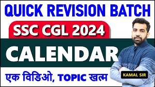 Complete Calendar topic for SSC CGL CHSL CPO MTS  Quick Revision Batch 🛑 [upl. by Lyndsey]