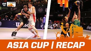 Experience the FIBA 3x3 Asia Cup 2017  Recap [upl. by Ferna]