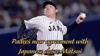 Padres new closer [upl. by Wills]