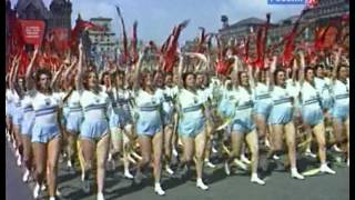 Soviet Union Parade of Athletes 12 August 1945 [upl. by Kolnos]