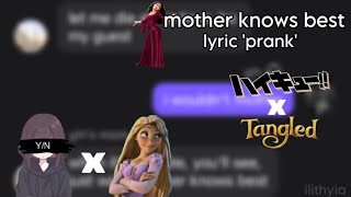 yn as rapunzel  mother knows best lyric ‘prank’  haikyuu x tangled  ilithyia [upl. by Paterson]