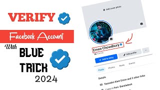 How to Verify Facebook Account with Blue Tick 2024  How to Get Verified on Facebook  Bangla [upl. by Cyndi853]