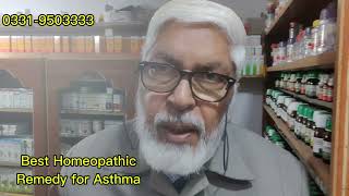 Best Homeopathic remedy for Asthma ampWant of Oxygen [upl. by Yatnuhs700]